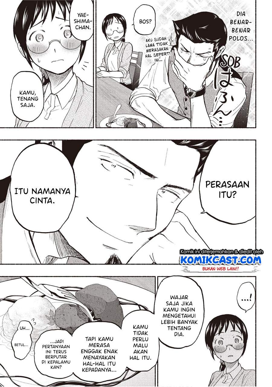 sweat-and-soap - Chapter: 19