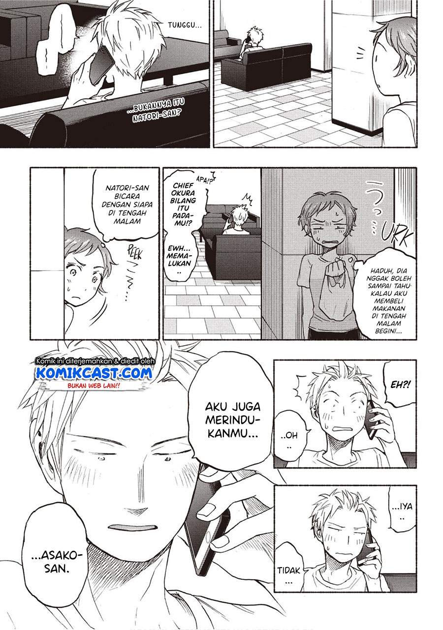 sweat-and-soap - Chapter: 19
