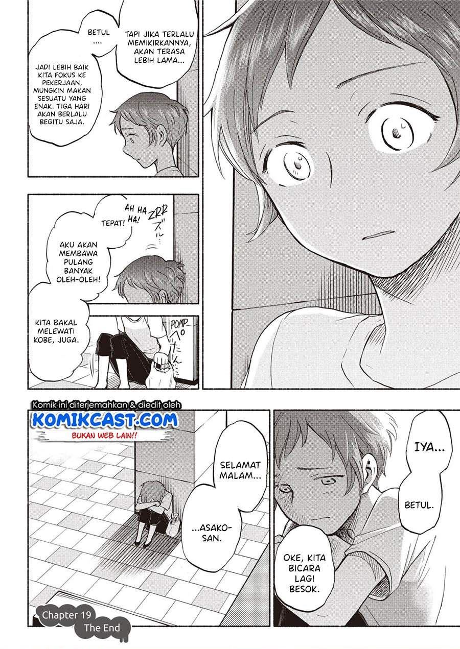 sweat-and-soap - Chapter: 19