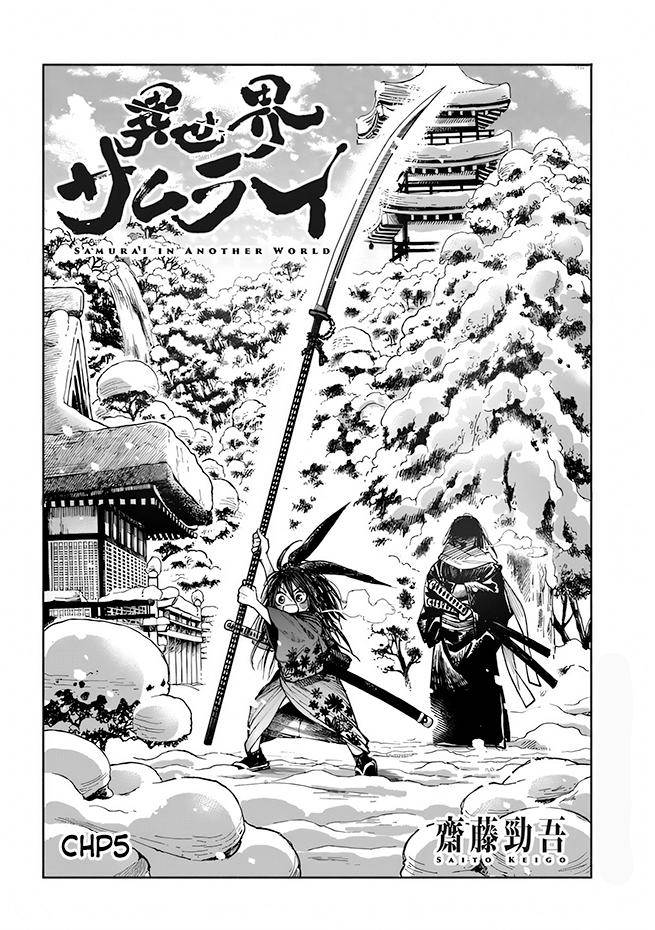 isekai-samurai - Chapter: 5