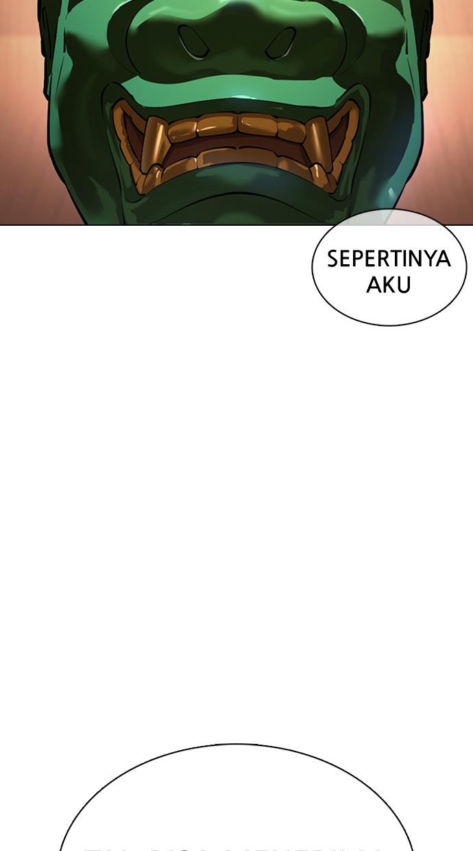 lookism - Chapter: 374