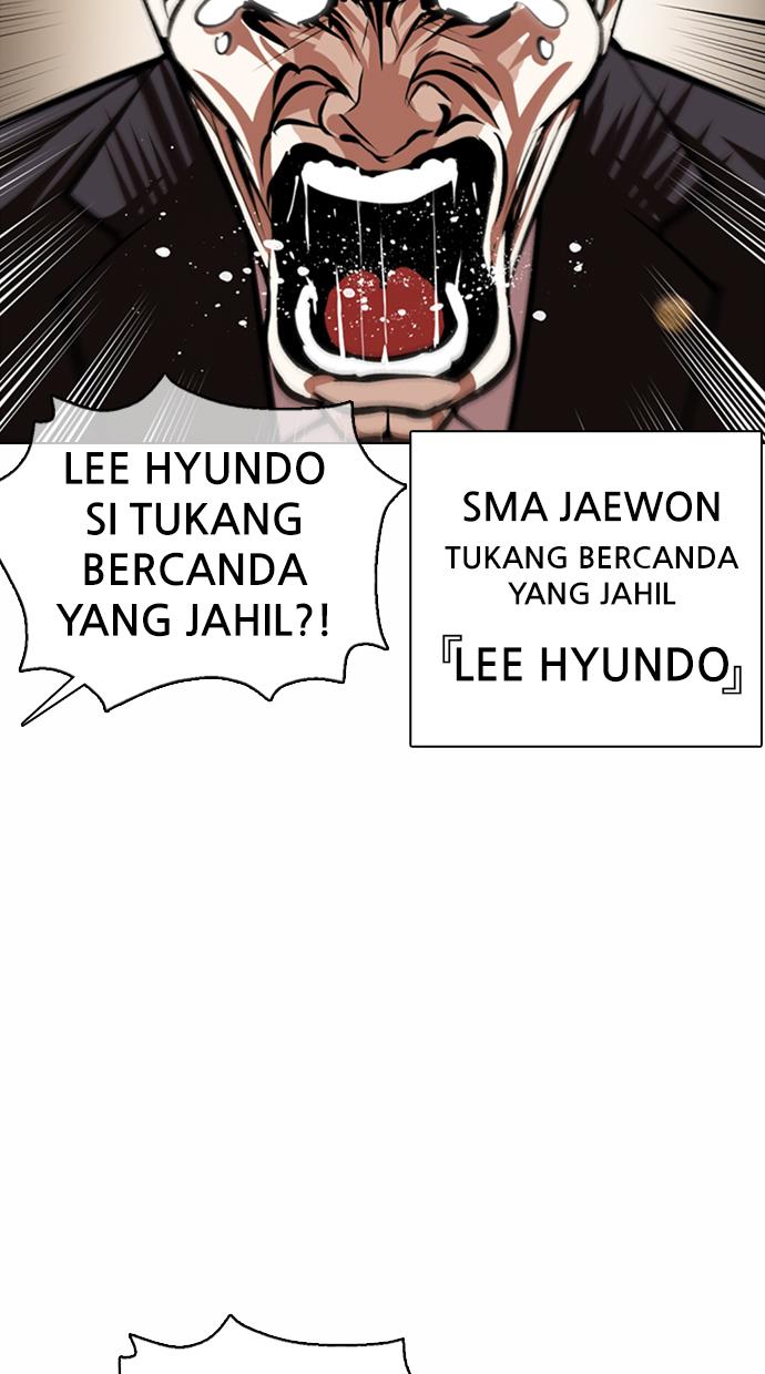 lookism - Chapter: 374