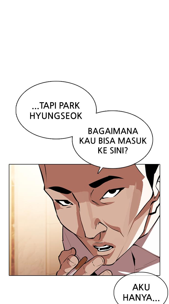 lookism - Chapter: 374