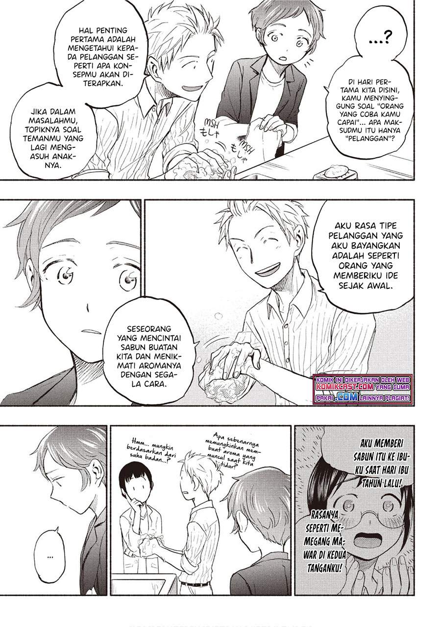 sweat-and-soap - Chapter: 20