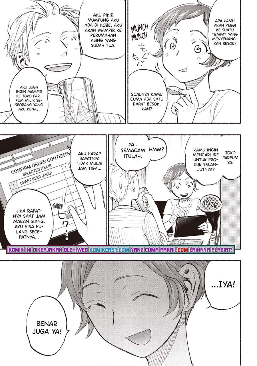sweat-and-soap - Chapter: 20