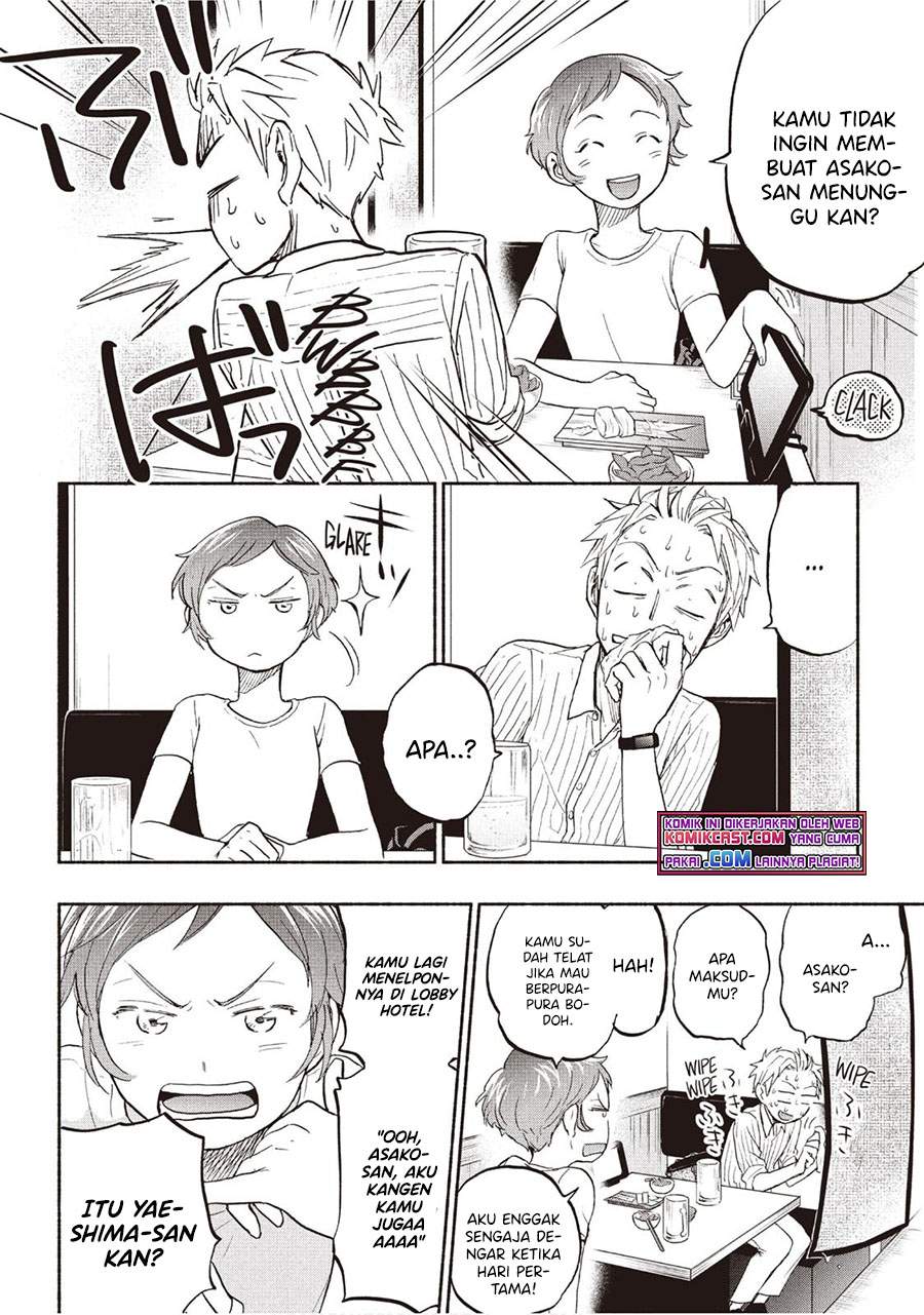 sweat-and-soap - Chapter: 20