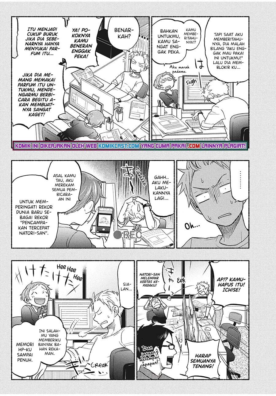 sweat-and-soap - Chapter: 20
