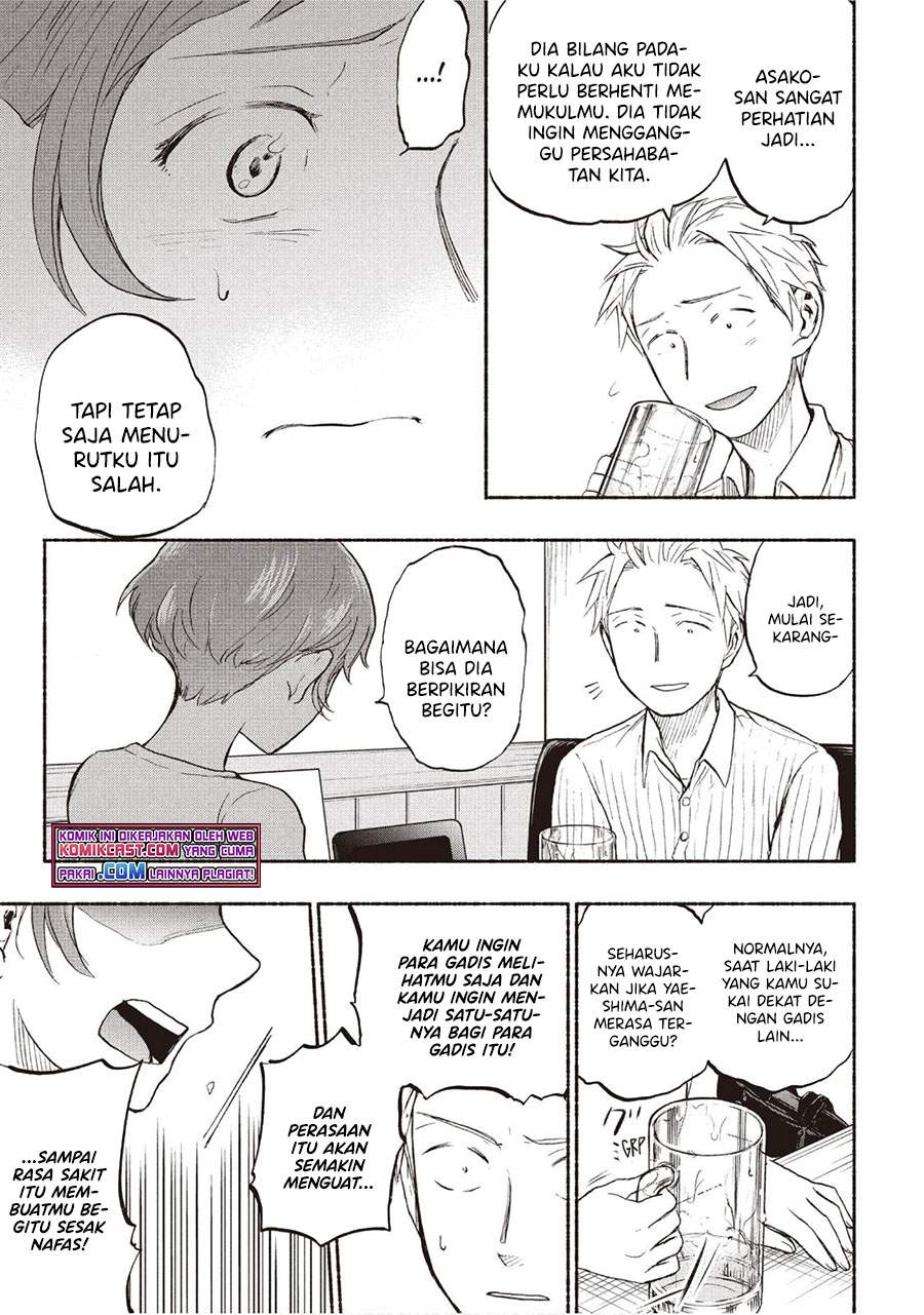 sweat-and-soap - Chapter: 20