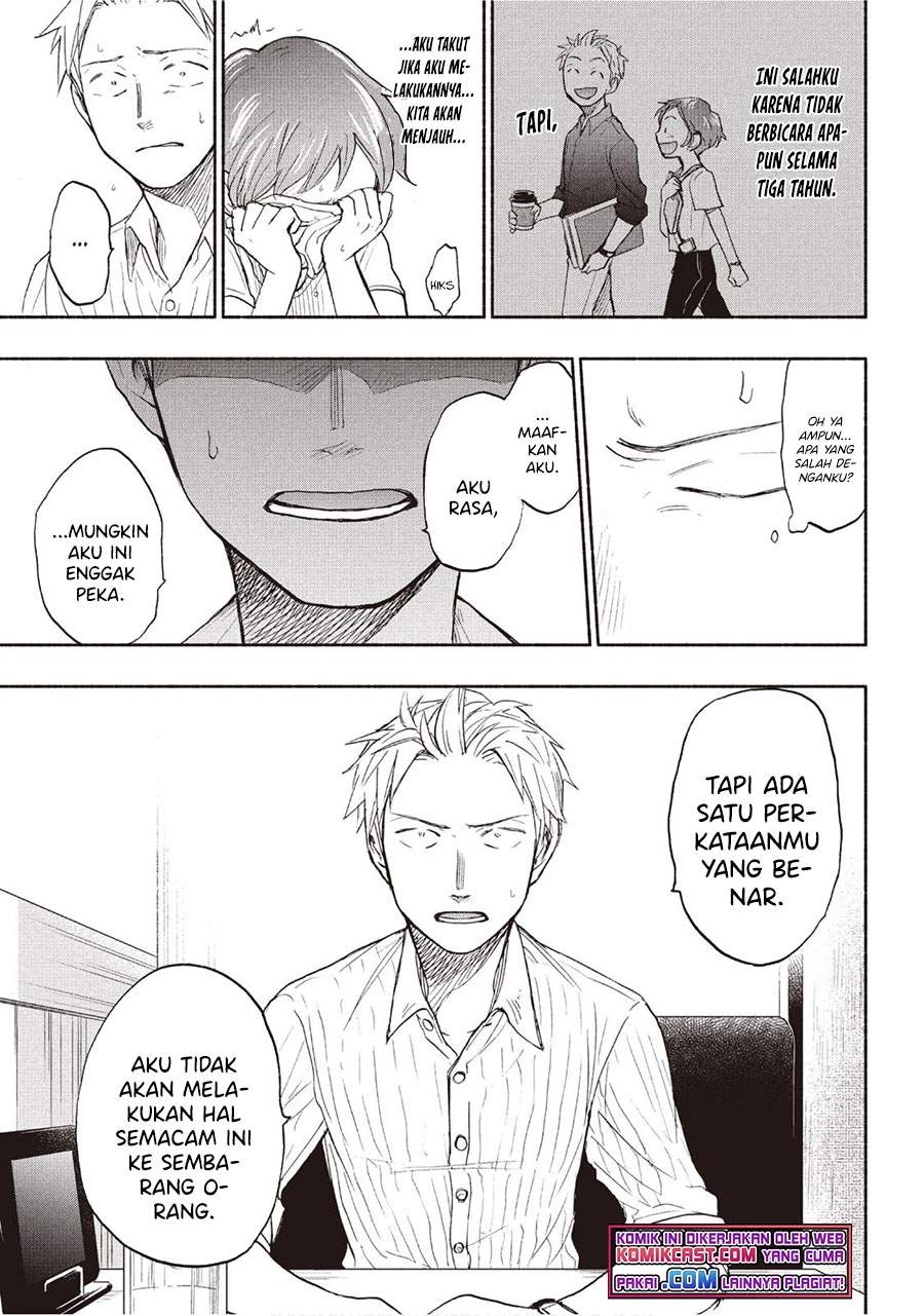 sweat-and-soap - Chapter: 20
