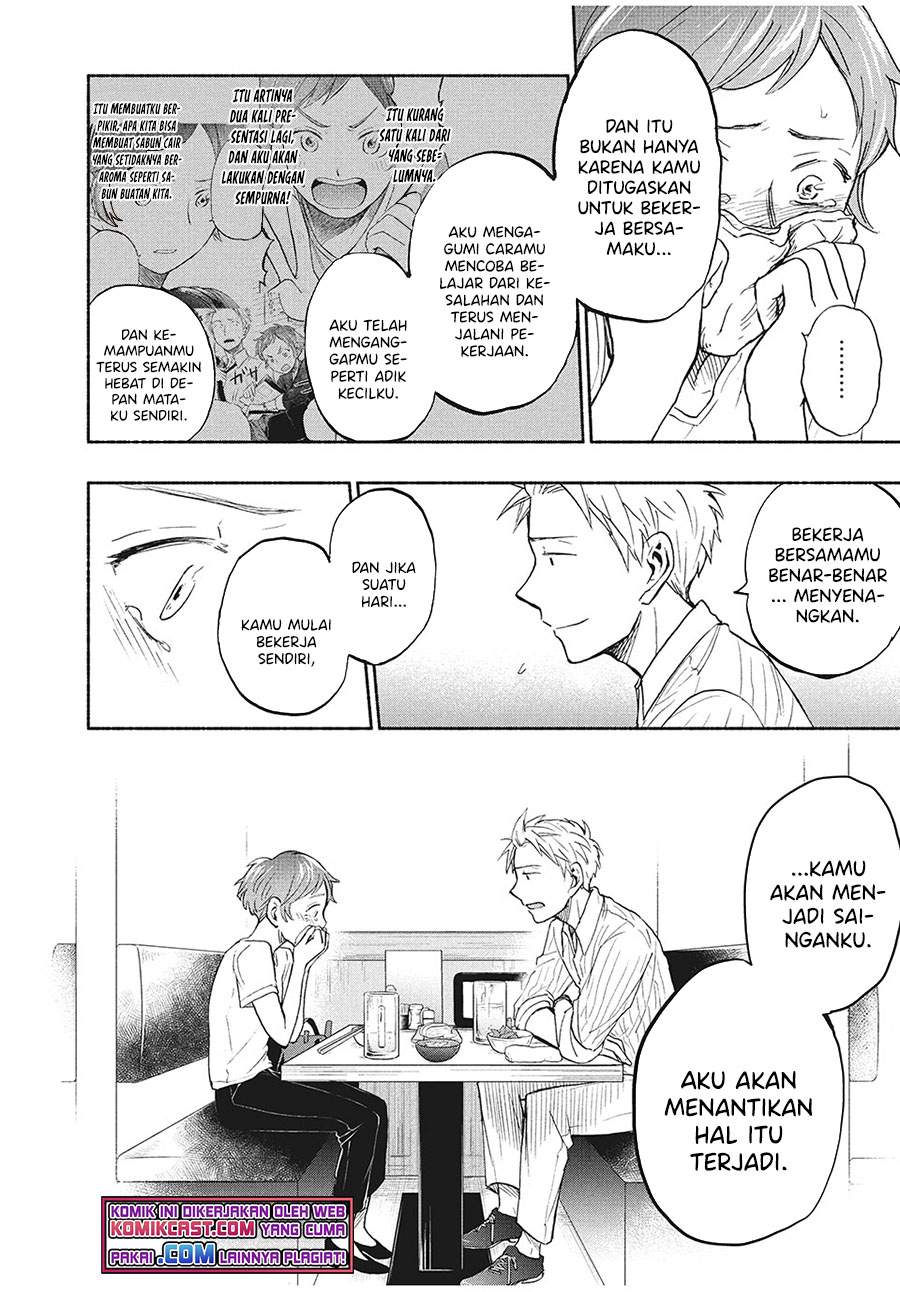 sweat-and-soap - Chapter: 20