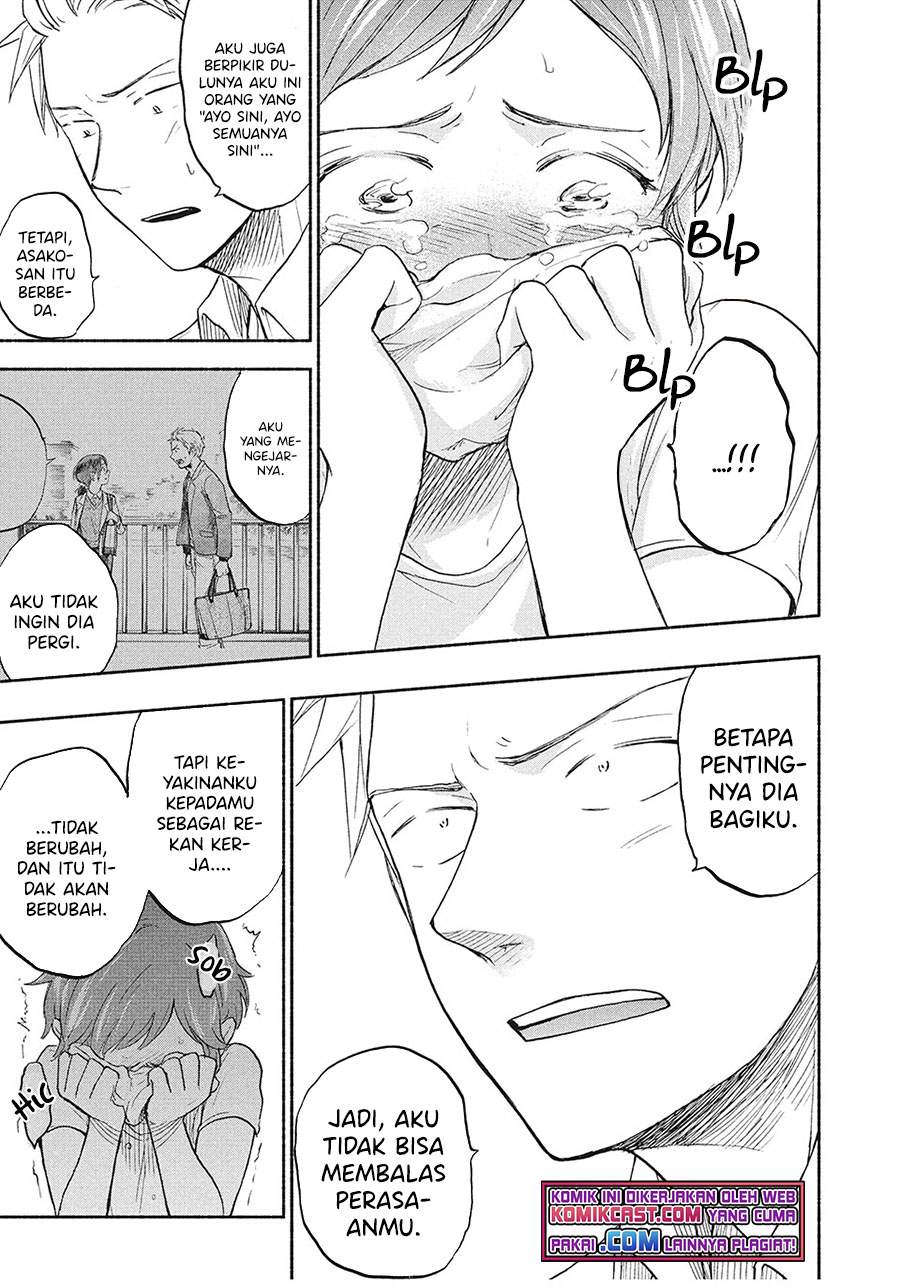 sweat-and-soap - Chapter: 20