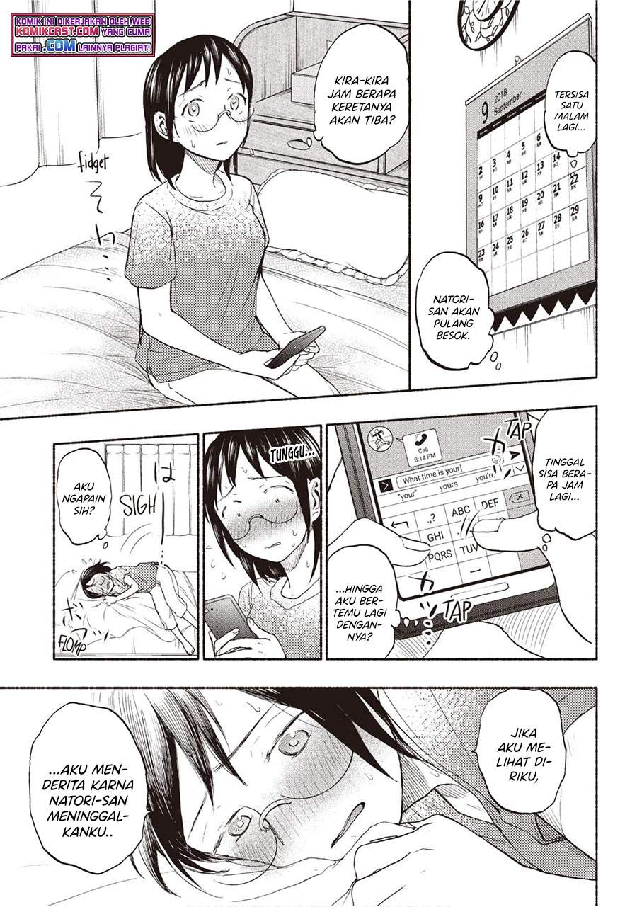 sweat-and-soap - Chapter: 20