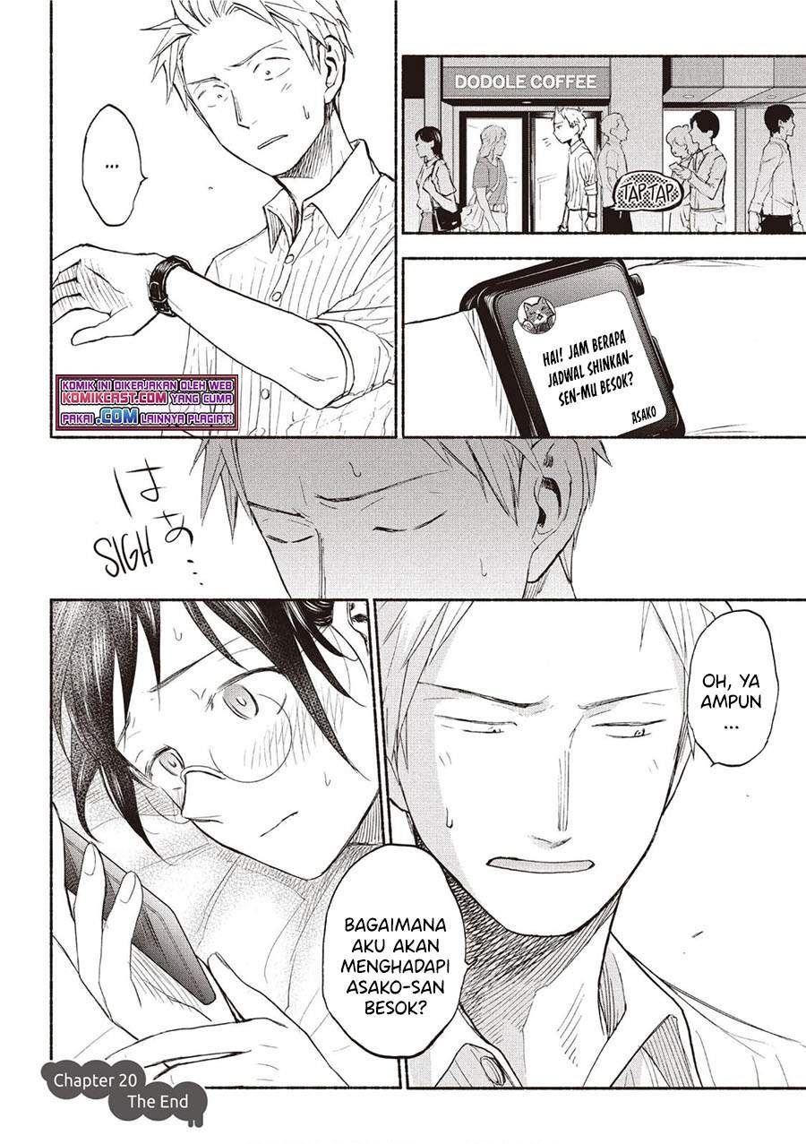 sweat-and-soap - Chapter: 20