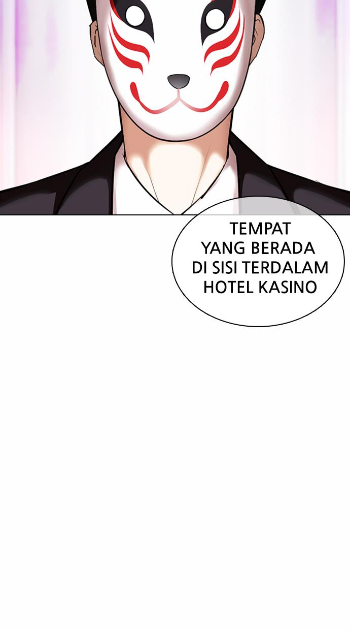 lookism - Chapter: 374