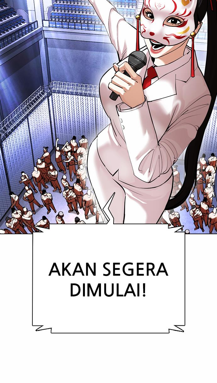 lookism - Chapter: 374