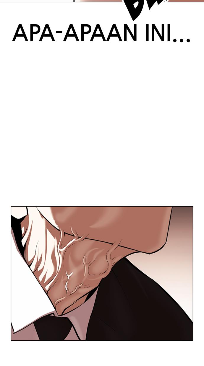 lookism - Chapter: 374