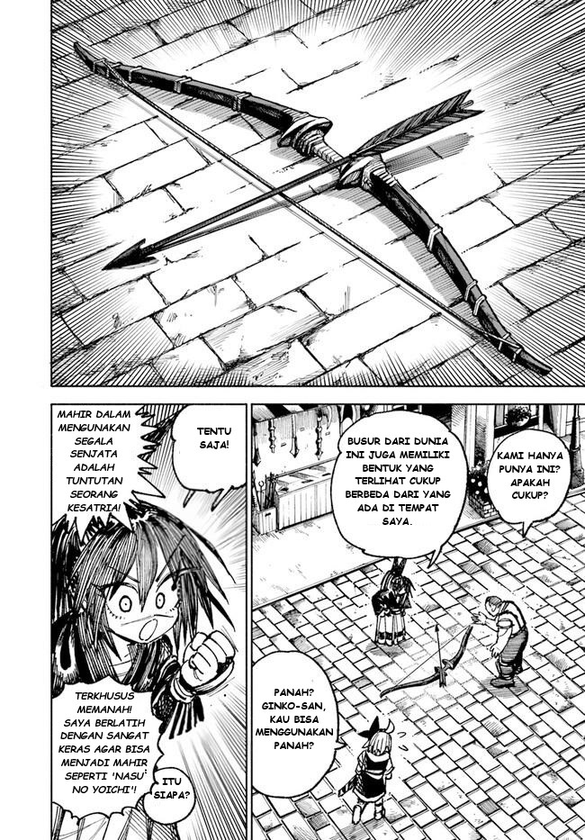 isekai-samurai - Chapter: 7