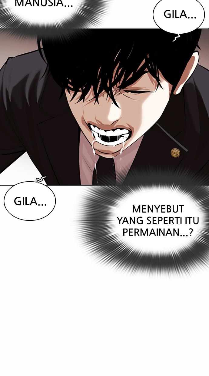 lookism - Chapter: 374