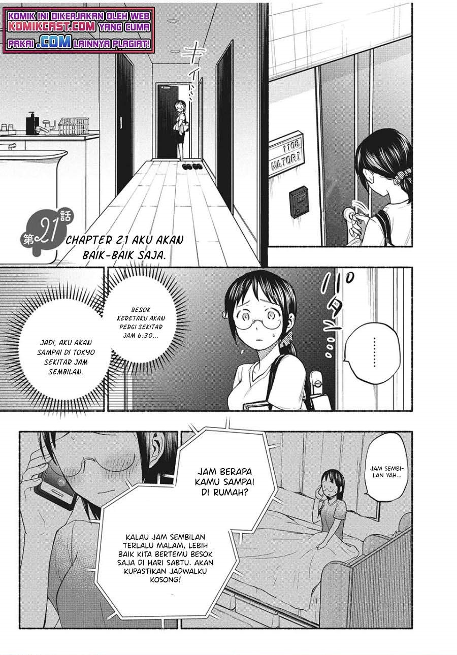sweat-and-soap - Chapter: 21
