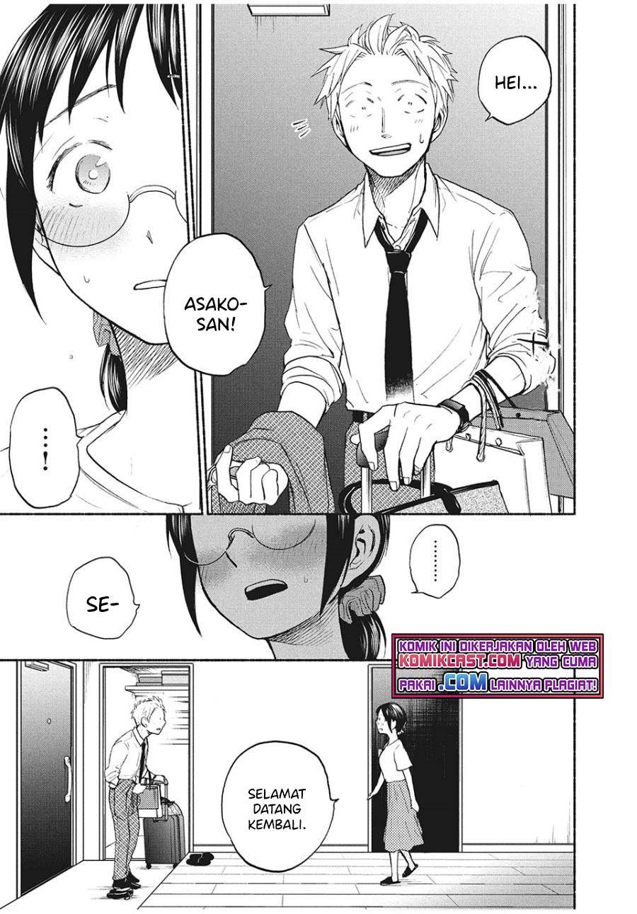 sweat-and-soap - Chapter: 21