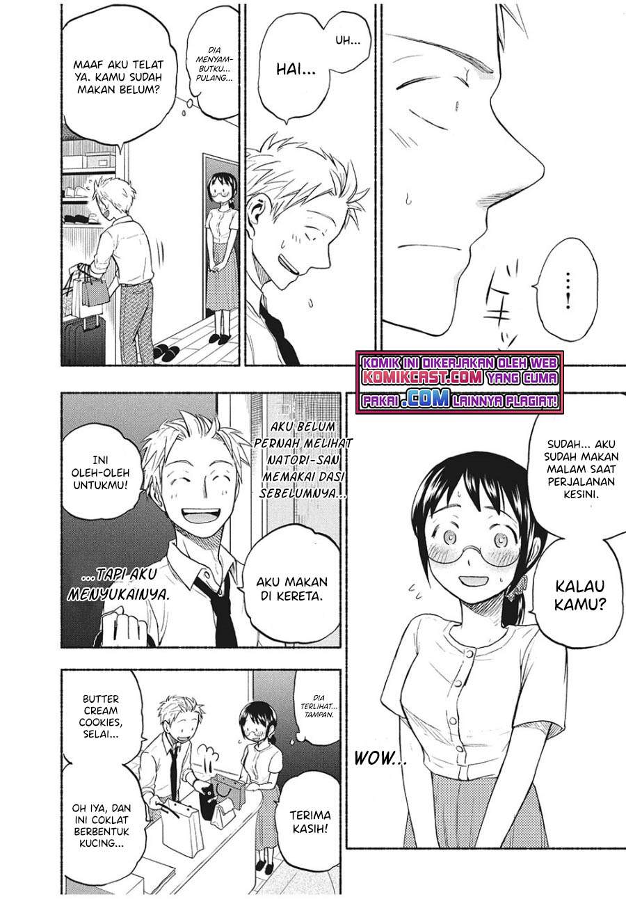 sweat-and-soap - Chapter: 21