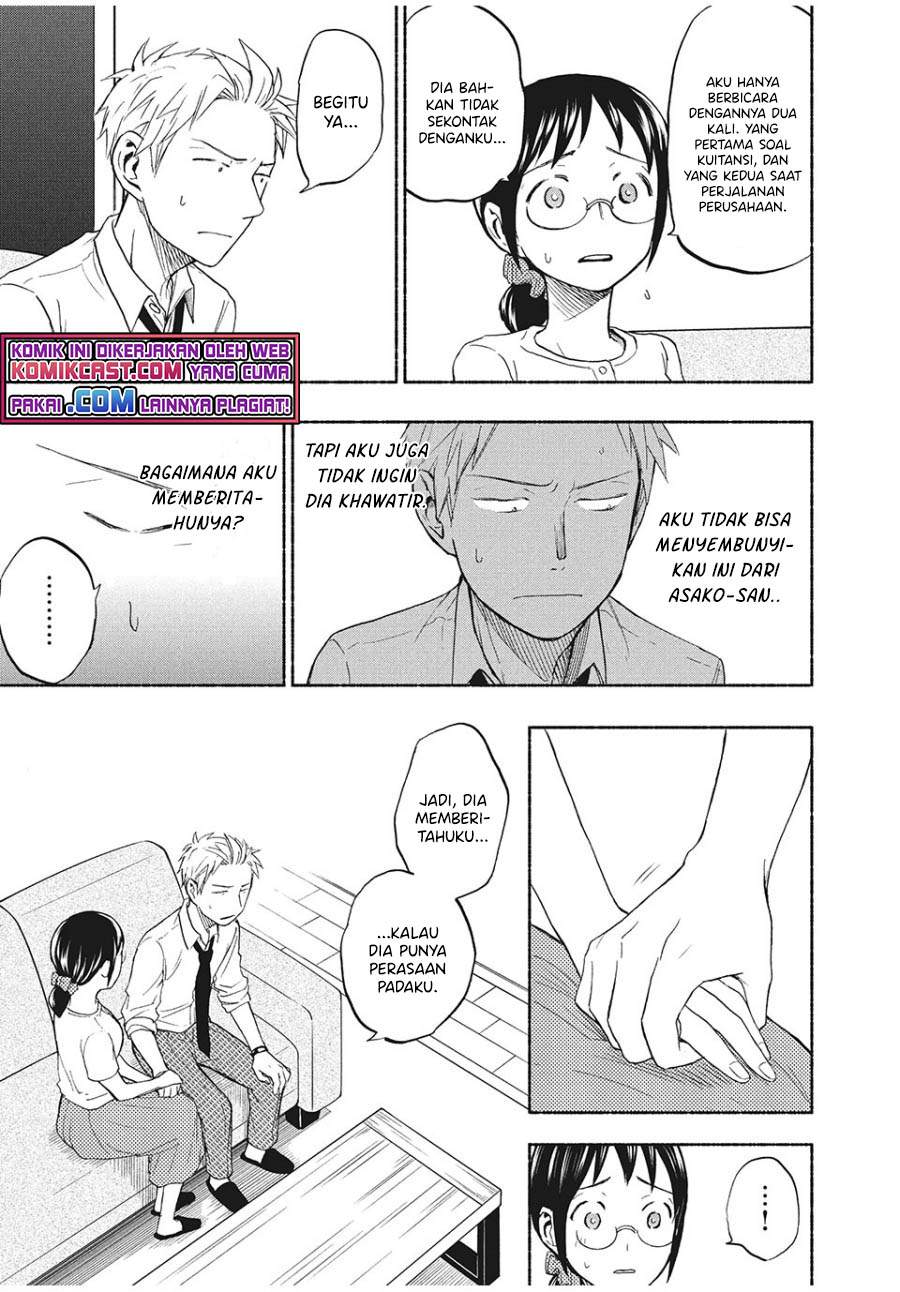 sweat-and-soap - Chapter: 21