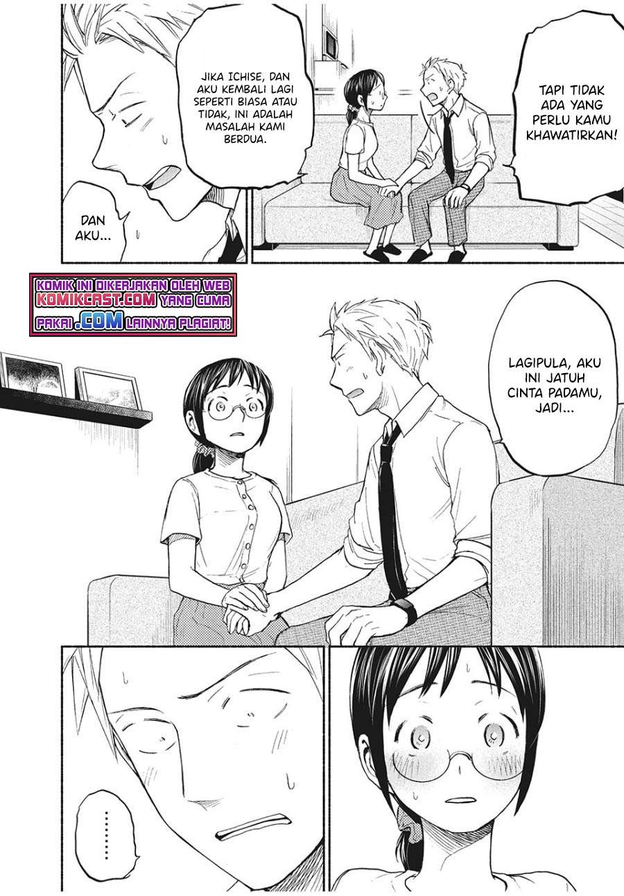 sweat-and-soap - Chapter: 21