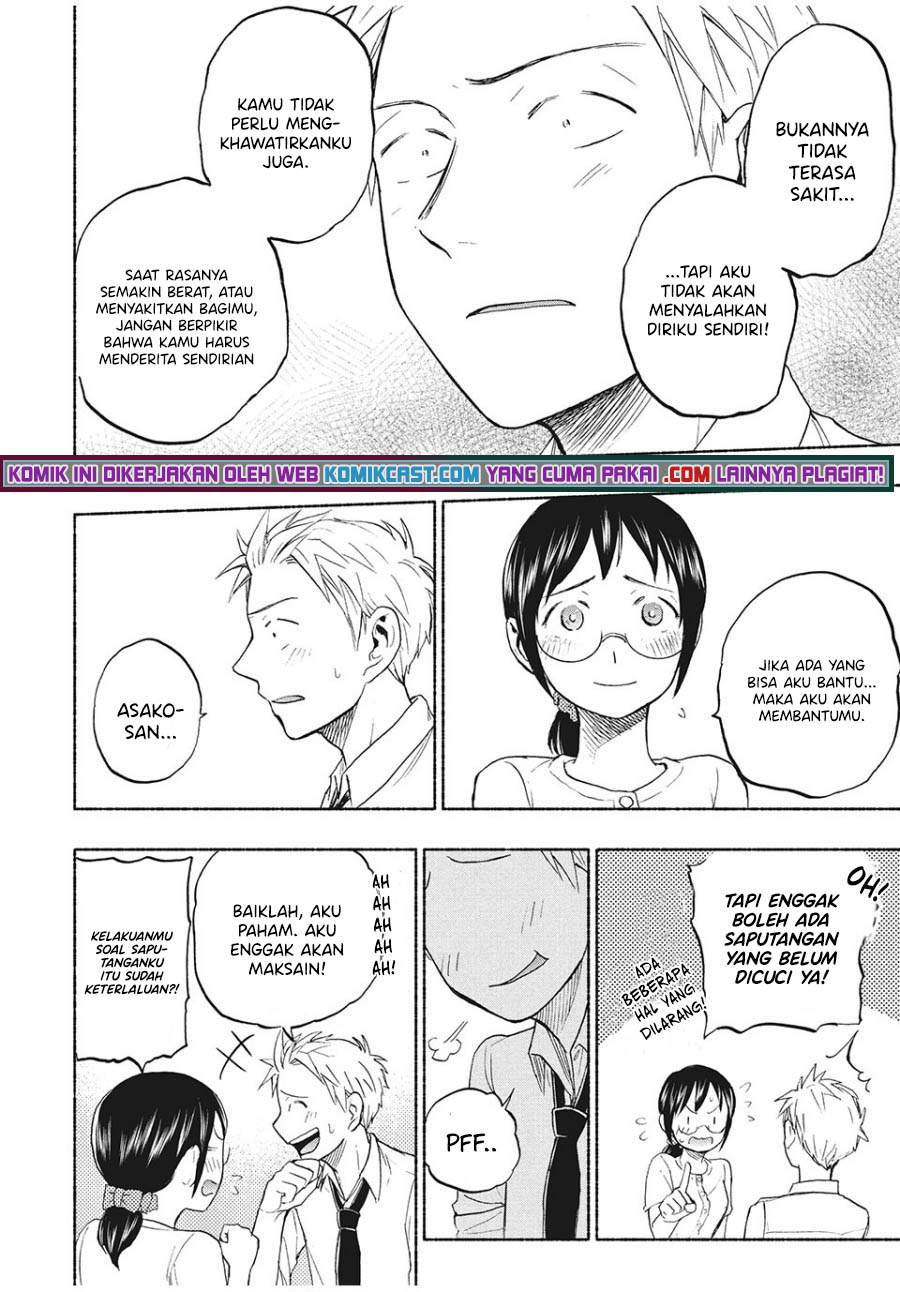 sweat-and-soap - Chapter: 21