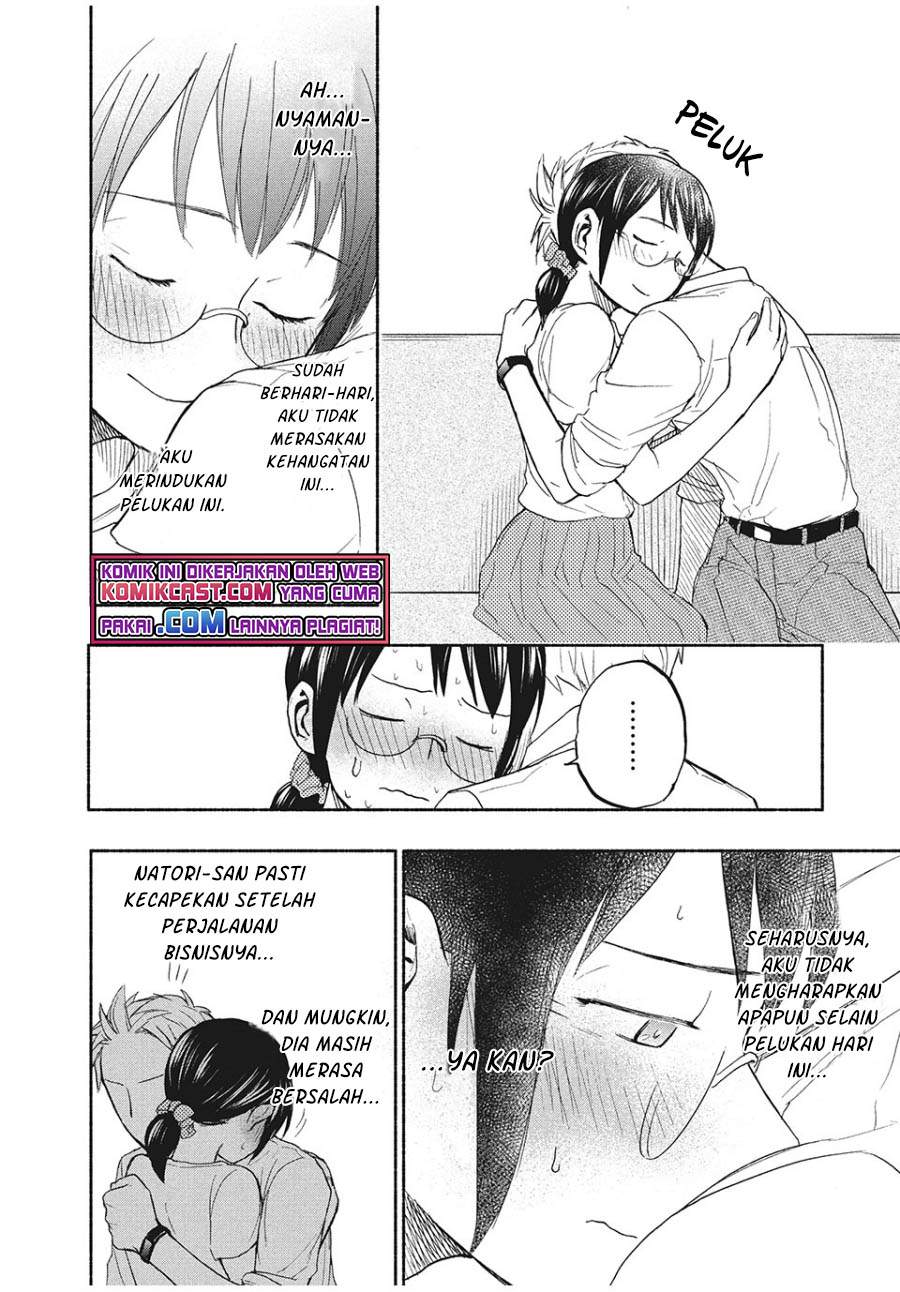 sweat-and-soap - Chapter: 21