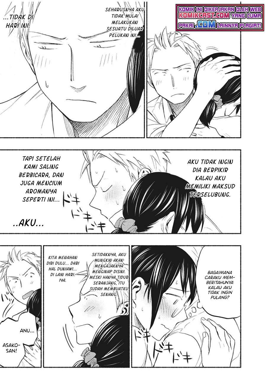 sweat-and-soap - Chapter: 21