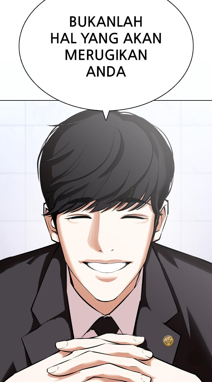 lookism - Chapter: 373