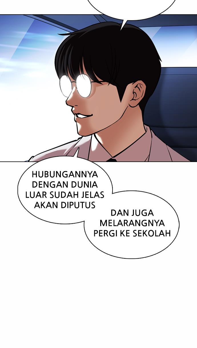 lookism - Chapter: 373