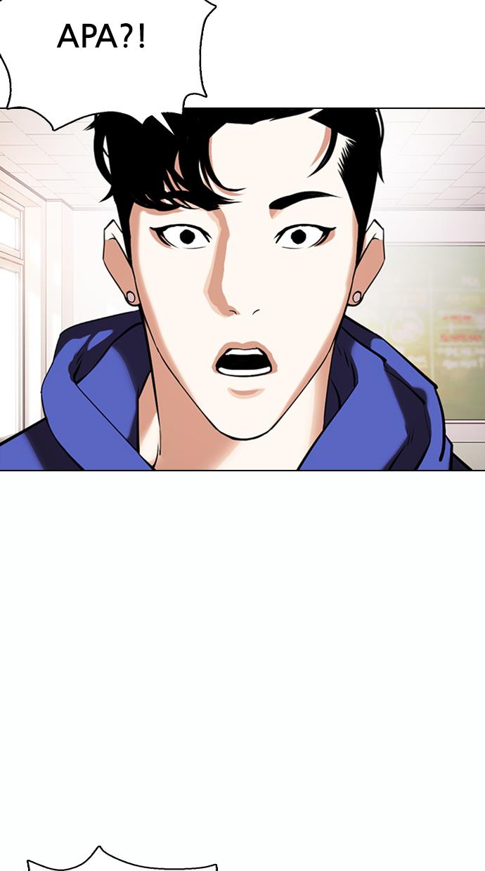 lookism - Chapter: 373