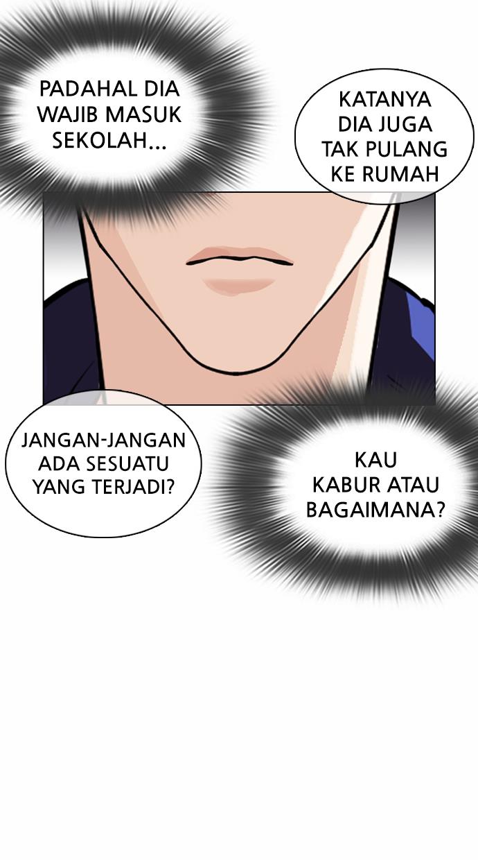 lookism - Chapter: 373