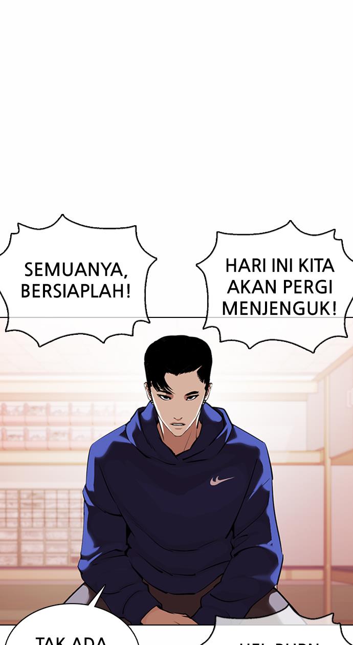 lookism - Chapter: 373