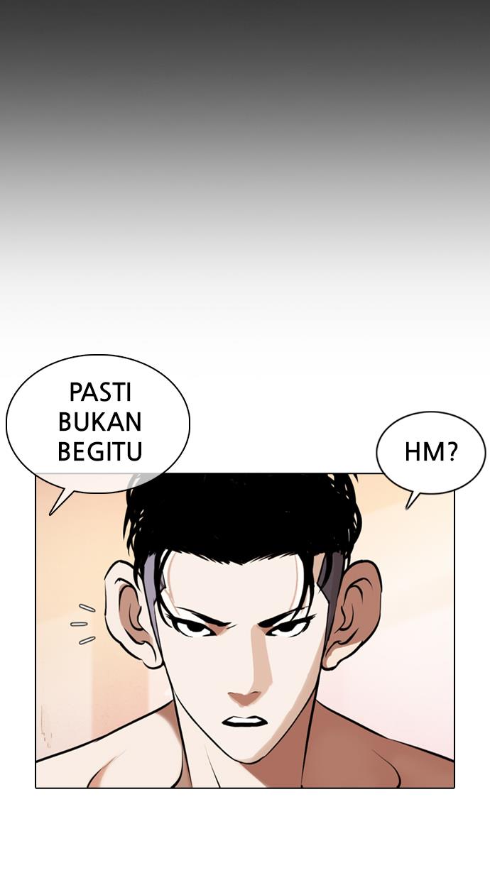 lookism - Chapter: 373