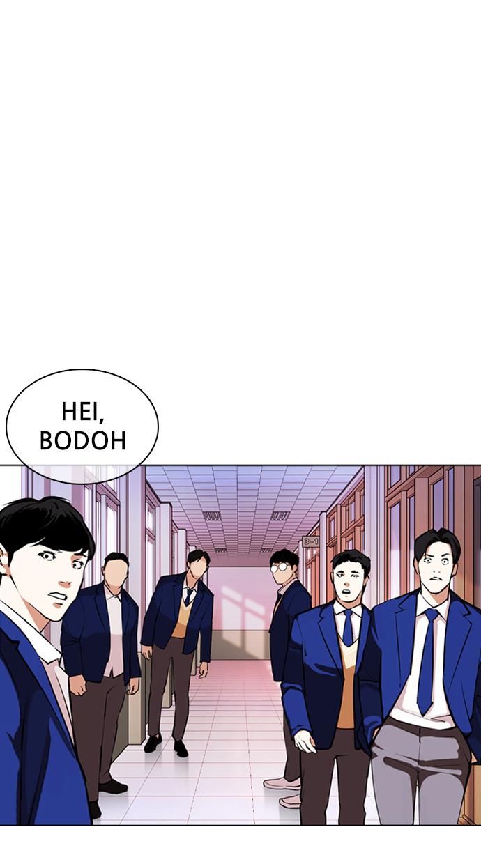 lookism - Chapter: 373