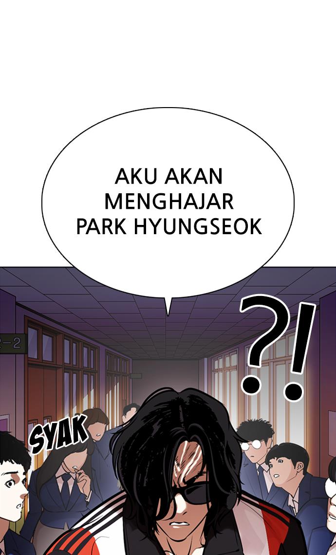 lookism - Chapter: 373