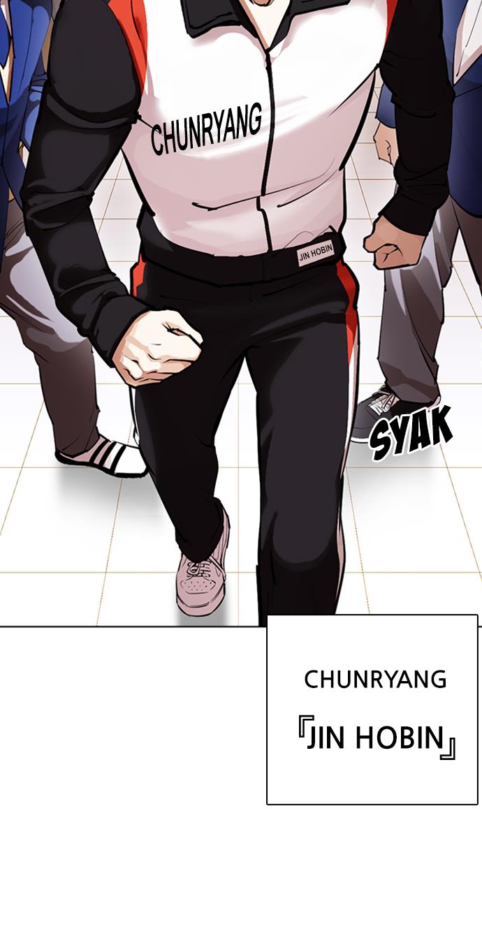 lookism - Chapter: 373