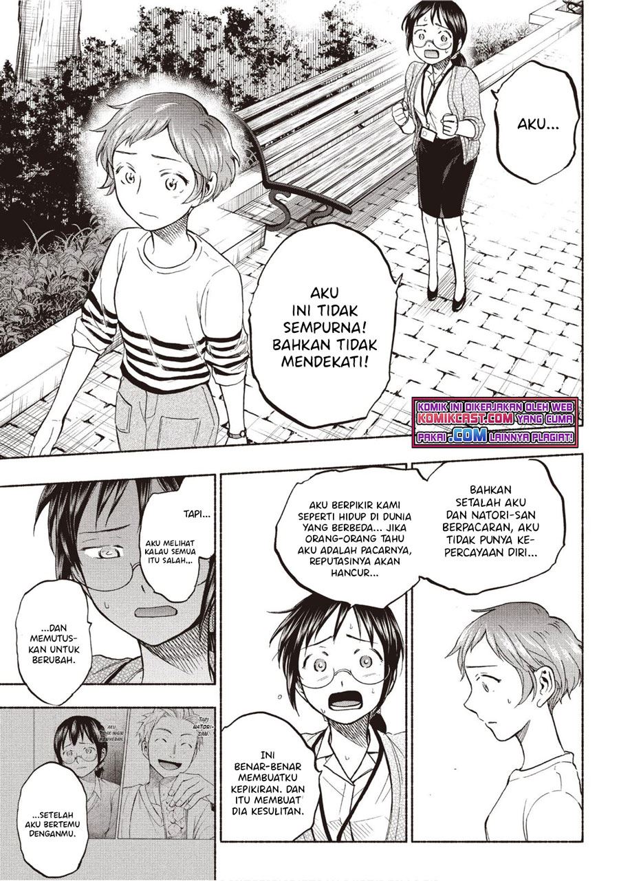 sweat-and-soap - Chapter: 22