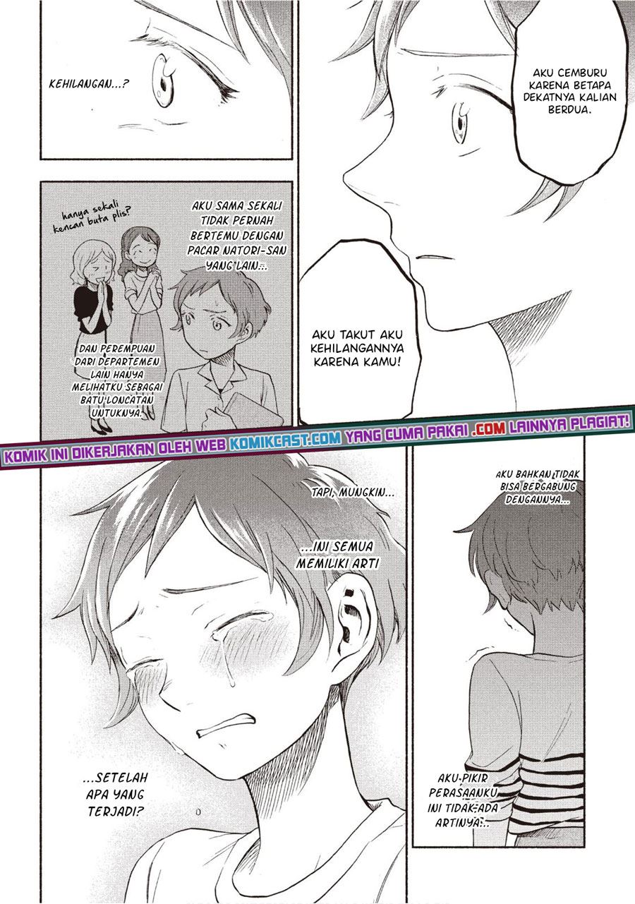 sweat-and-soap - Chapter: 22