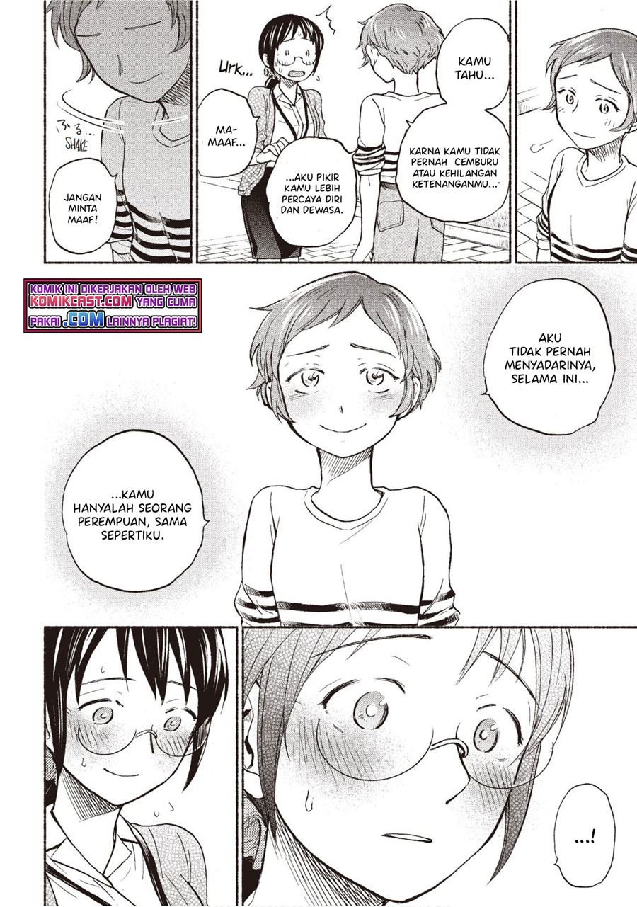 sweat-and-soap - Chapter: 22