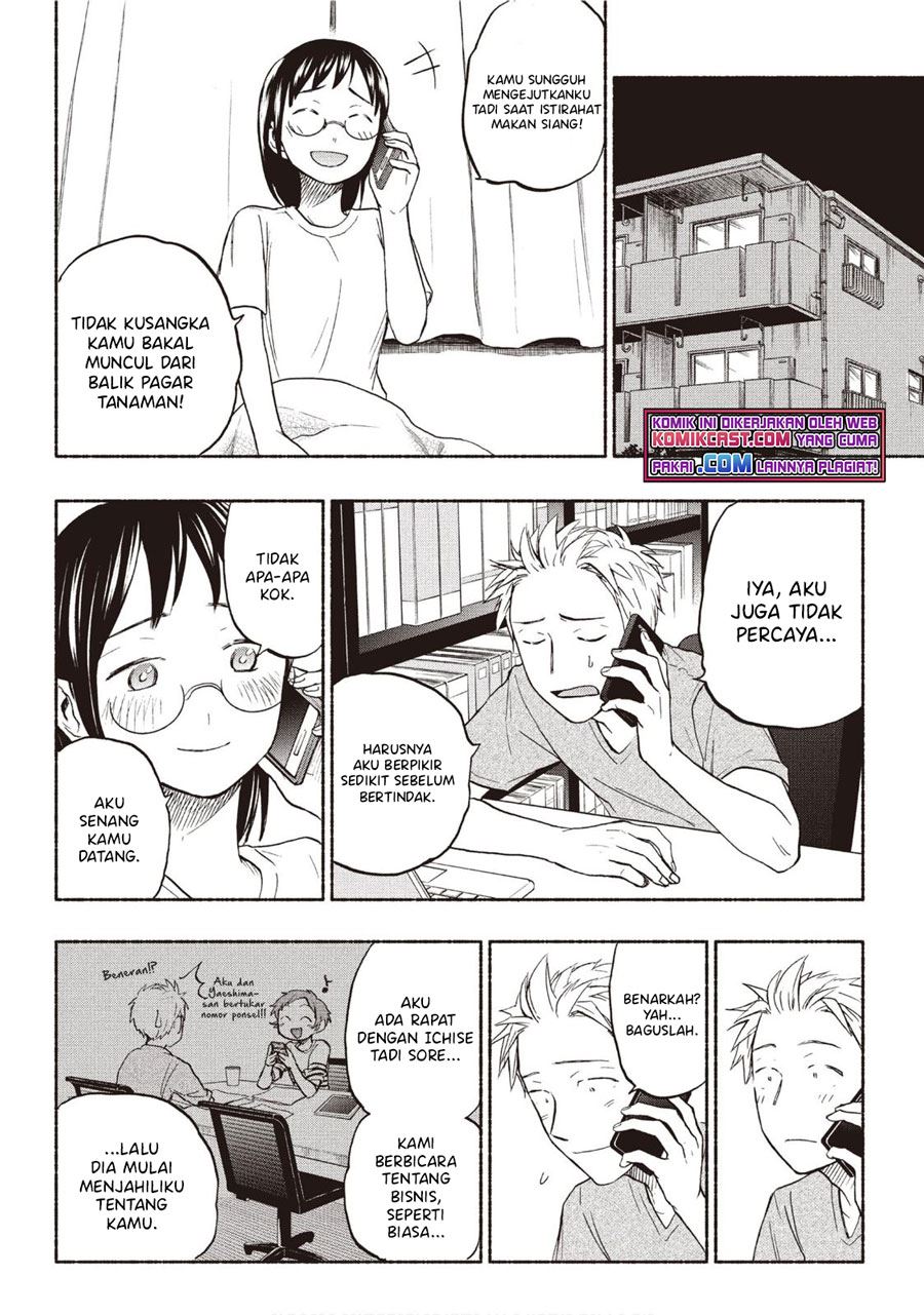 sweat-and-soap - Chapter: 22