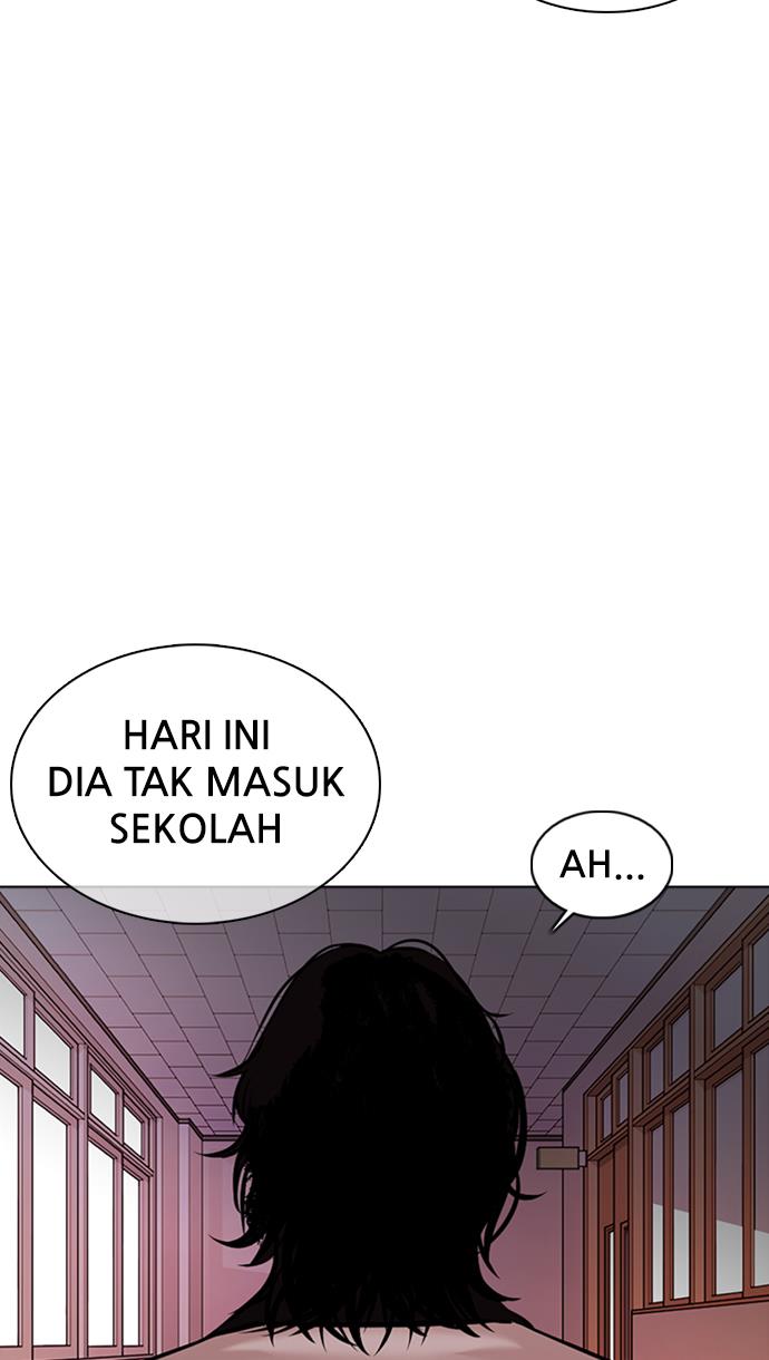 lookism - Chapter: 373