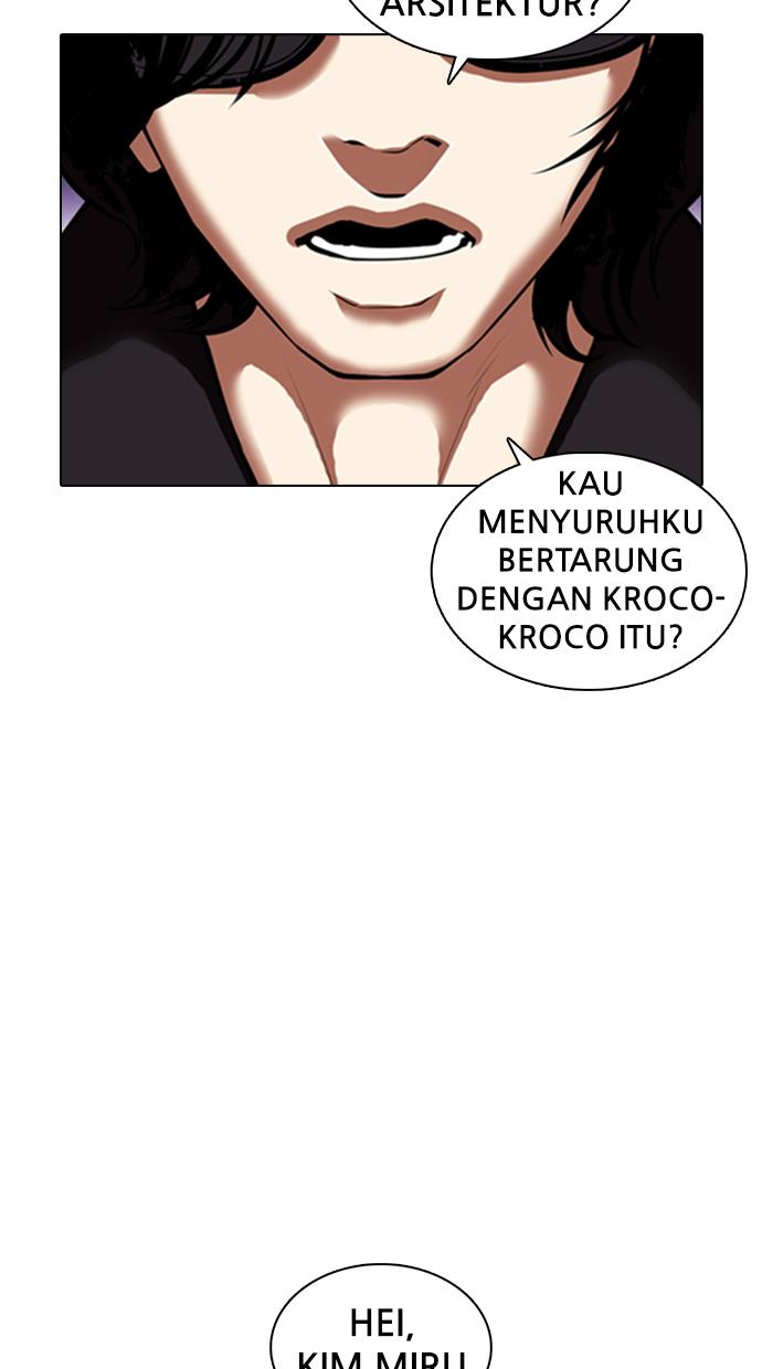 lookism - Chapter: 373