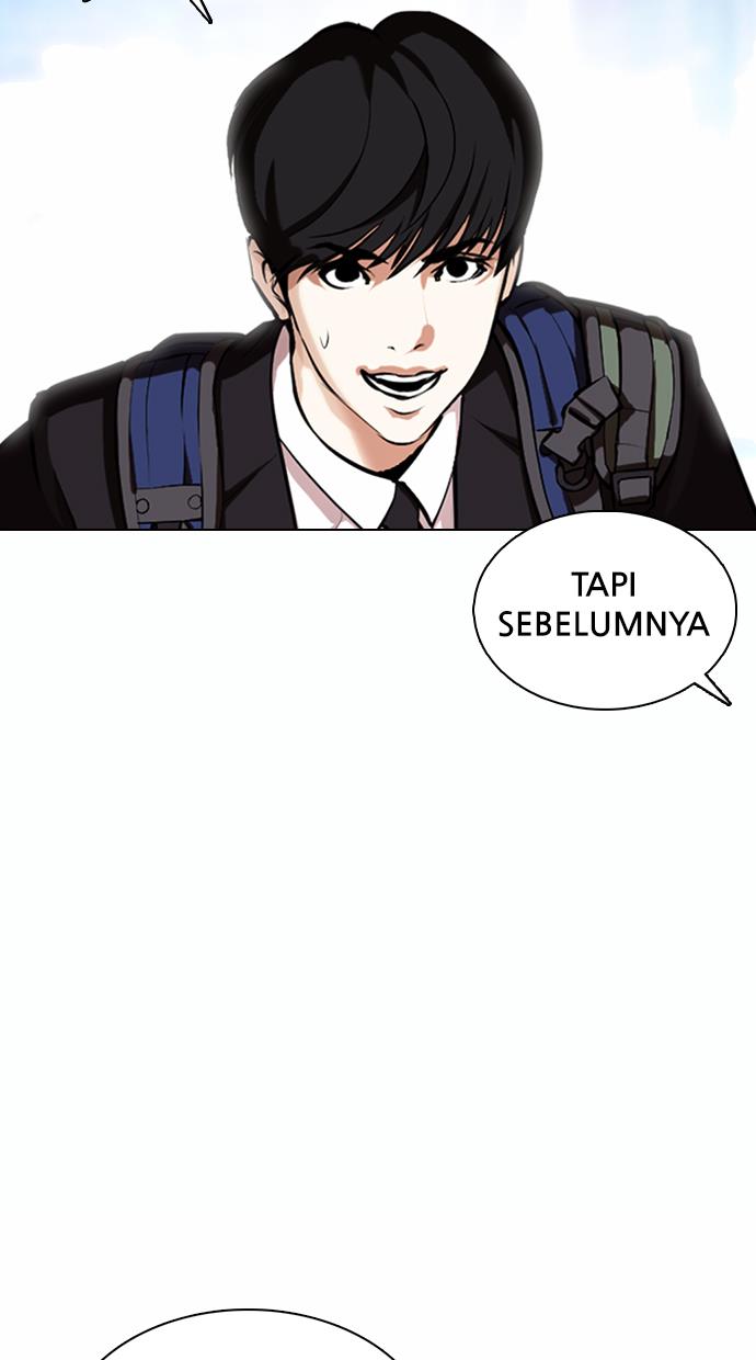 lookism - Chapter: 373