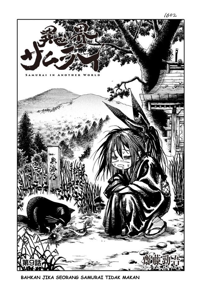 isekai-samurai - Chapter: 9