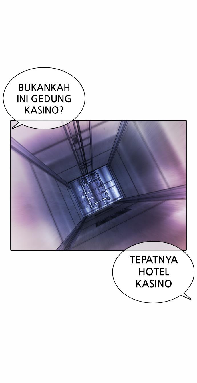 lookism - Chapter: 373