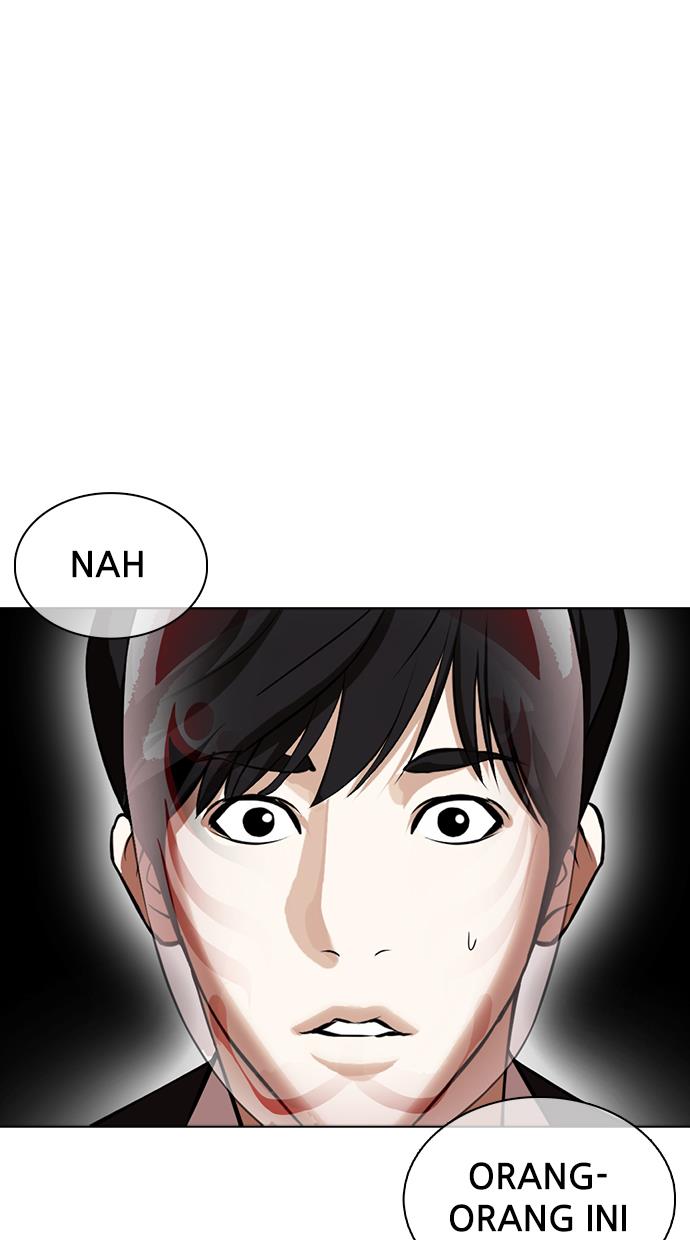 lookism - Chapter: 373