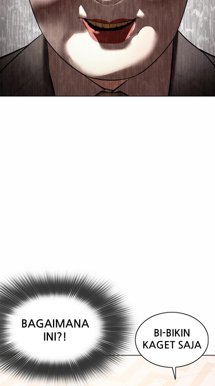 lookism - Chapter: 373